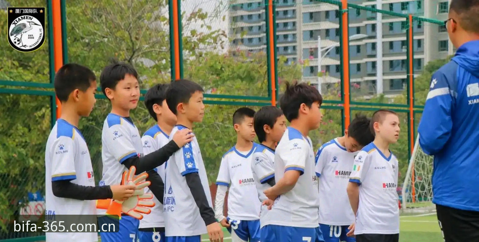 U17世界杯抽签结果完整指南：在必发体验平台掌握赛事动态与投注策略