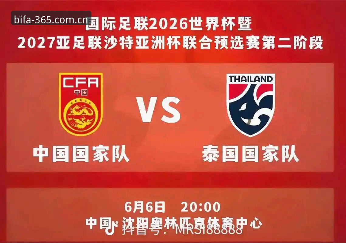 必发平台下载2026最新版本 vs 网页版：哪个更适合你的投注需求？全面对比与选择指南